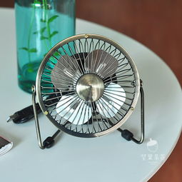 复古风迷你USB静音风扇 桌面上的清凉与格调